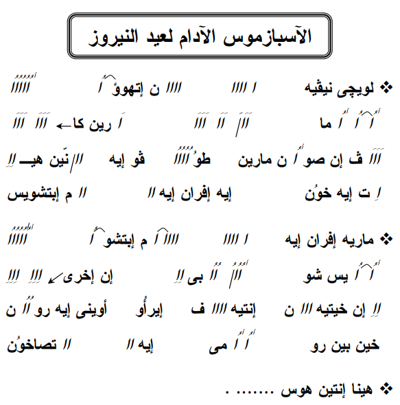 الهزات عربي - صفحة 1