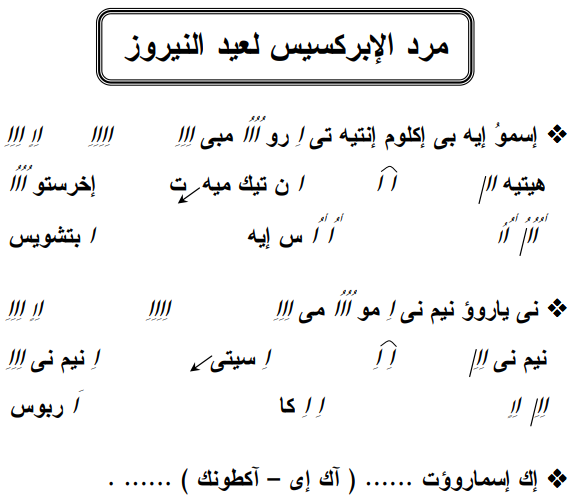 الهزات عربي - صفحة 1