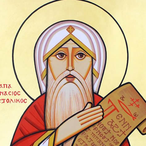 القديس البابا أثناسيوس الرسولي