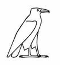 Hieroglyphic