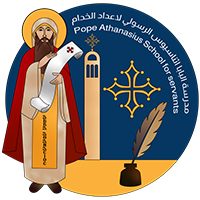 Logo athanasius mini